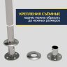 Карниз для ванны 1 MarKa Convey Угловой 170х75 Усиленный 25 мм MrKARNIZ фото 4