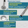 Карниз для ванной Прямой 100 Усиленный 25 мм MrKARNIZ фото 6