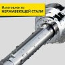 Карниз для ванной телескопический 115-215 см фото 2