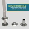 Карниз для ванной Vannesa Бергамо 168х100 Усиленный 25 мм MrKARNIZ фото 4