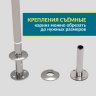 Карниз для душа Угловой Г образный 85х85 Усиленный 25 мм MrKARNIZ фото 5